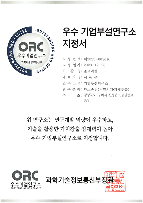 3a4fd3176cd7aba8bdf6a9a5d9224b26_1775535593_1308.jpg 3a4fd3176cd7aba8bdf6a9a5d9224b26_1775535593_1308.jpg