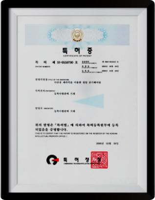 다공질 세라믹을 이용한 정압공기 베어링