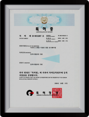 다공성 소재를 이용한 정압공기베어링