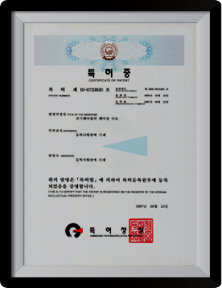 공기베어링의 케이싱 구조