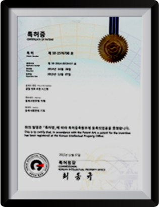 에어베어링의 진동저감장치